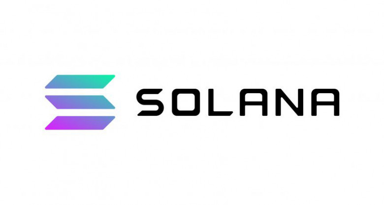 Solana (SOL)