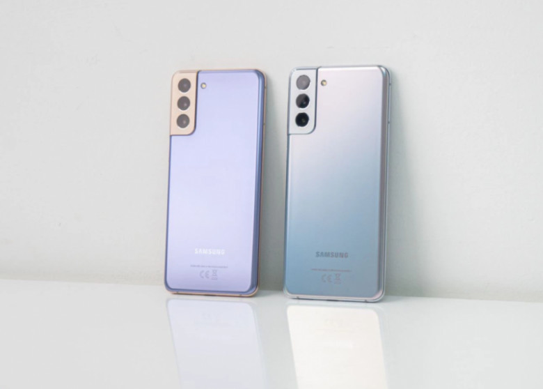 Điện thoại Galaxy S21 Plus