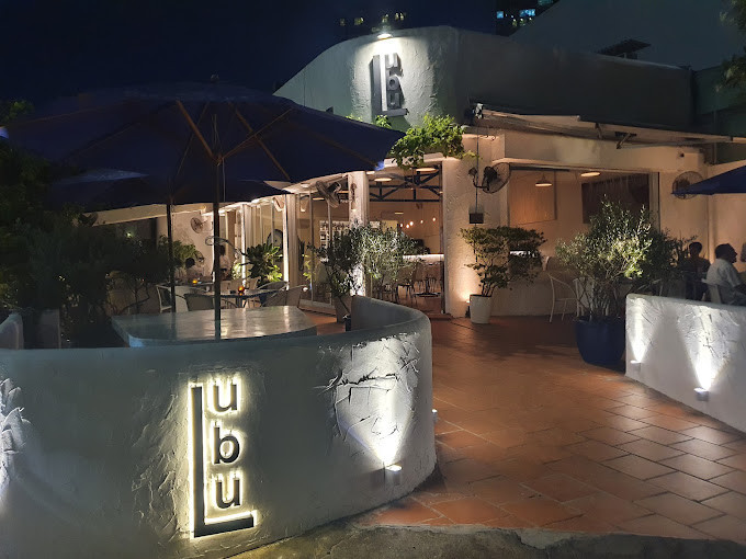 Lu Bu Café