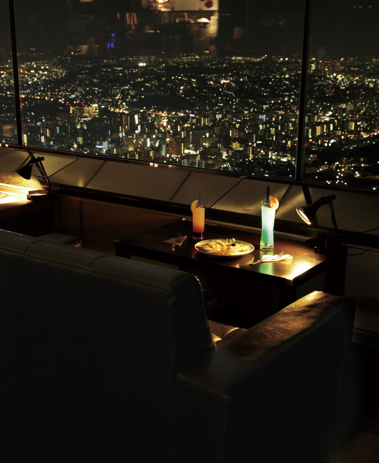 Sky Night Café