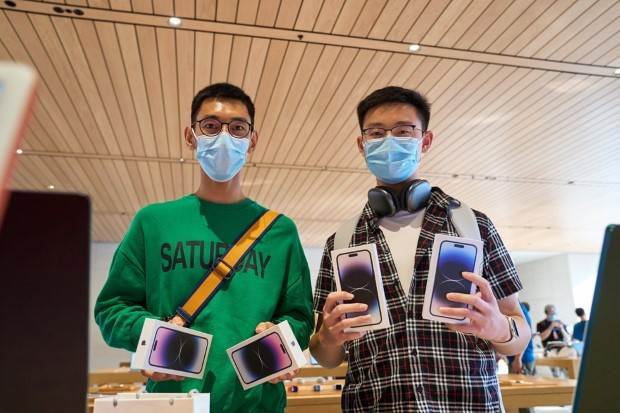 APPLE LAND – STORE TÂN BÌNH
