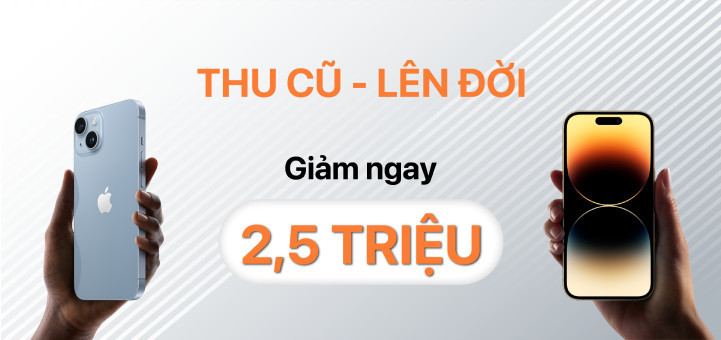 Oneway Mobile