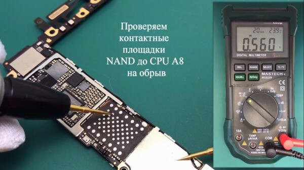 Cửa hàng sửa chữa điện thoại Quỳnh Anh Mobile - Quận 2, Hồ Chí Minh