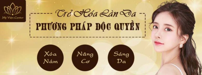 Mỹ Viện Center - Quận 11, Hồ Chí Minh