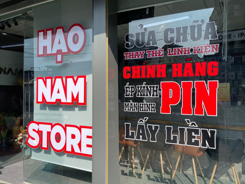 Cửa hàng sửa chữa điện thoại HẠO NAM STORE - Hóc Môn, Hồ Chí Minh