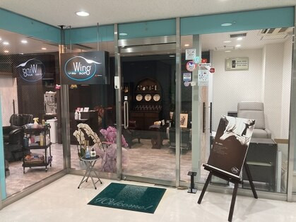 Wing Hair Salon - Quận 5, Hồ Chí Minh