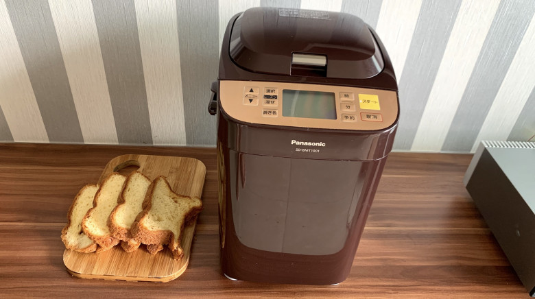 Máy làm bánh mì Panasonic